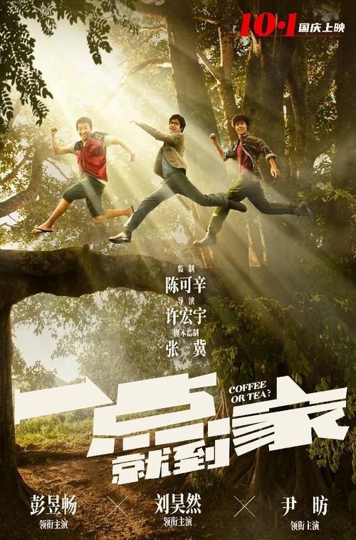 哪里可以办育空地区结婚证